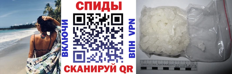 купить наркотик  мориарти какой сайт  АМФЕТАМИН Premium  Цоци-Юрт 