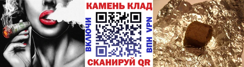 Гашиш убойный  Цоци-Юрт 