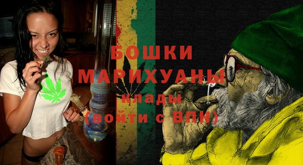 марки nbome Заводоуковск