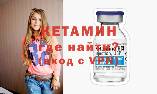 бошки Заволжье