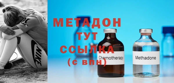 бошки Заволжье
