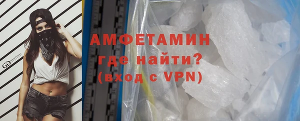 марки nbome Заводоуковск