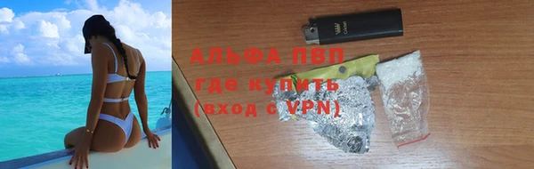 марки nbome Заводоуковск