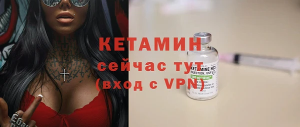 бошки Заволжье