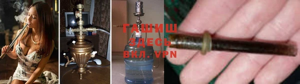 марки nbome Заводоуковск
