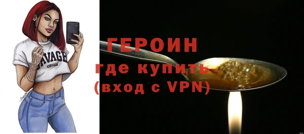 бошки Заволжье