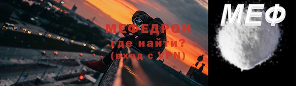 бошки Заволжье
