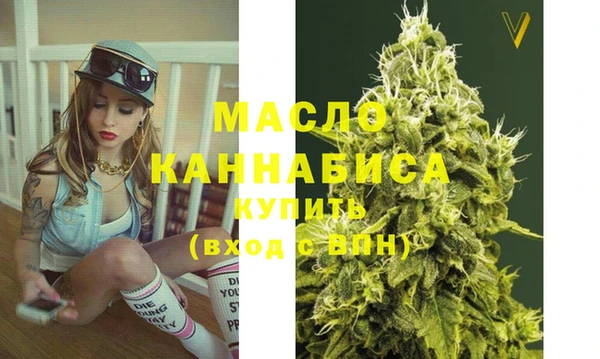 MESCALINE Заволжск