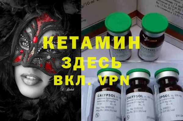 марки nbome Заводоуковск