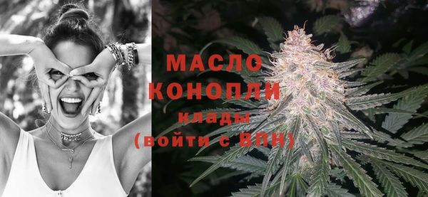 бошки Заволжье
