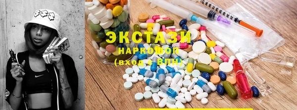бошки Заволжье