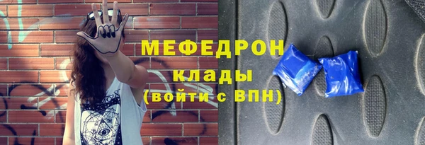марки nbome Заводоуковск