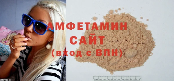 бошки Заволжье