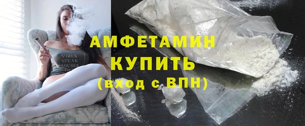 MESCALINE Заволжск