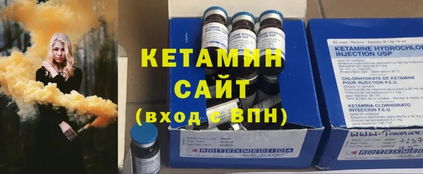 бошки Заволжье
